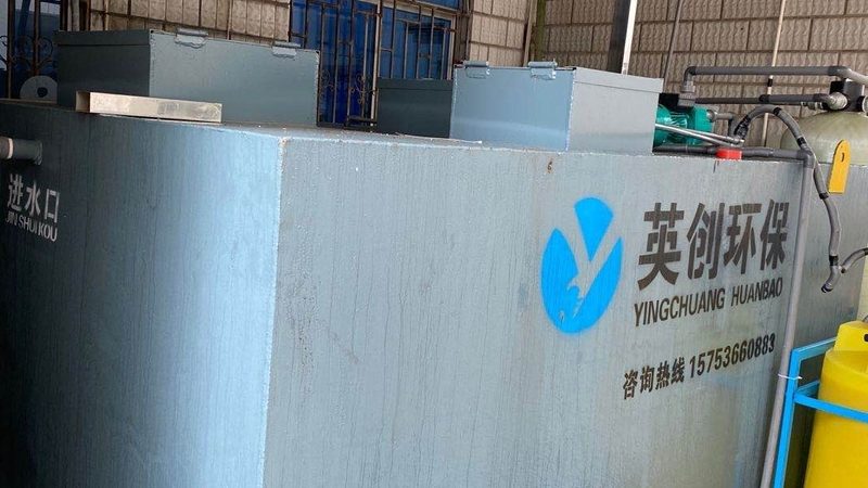 蓄热式氧化炉阀门泄漏检测：关键步骤与注意事项