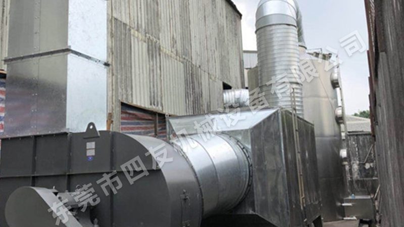 工业废水处理项目招标文件撰写要点解析