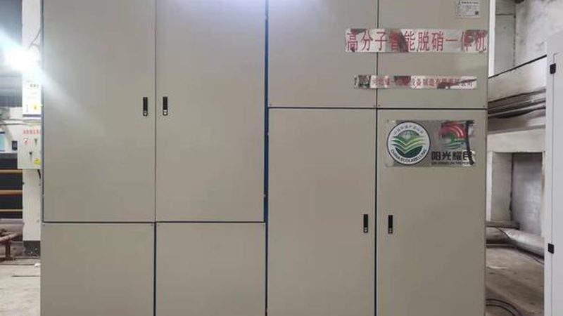 化工废气处理的关键角色：活性炭吸附箱的原理与应用**